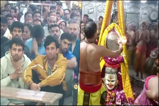 Four Indian cricketers visit Mahakaleshwar temple in Ujjain, offers prayers to Baba Mahakal