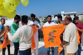 Ayodhya Ram Mandir