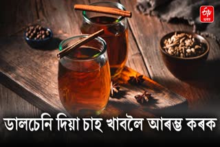 Do you want to keep your diabetes under control? Then drink cinnamon tea regularly