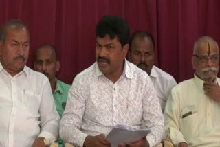 Etv Bharatmp-b-y-raghavendra-reaction-on-minister-madhu-bangarappa