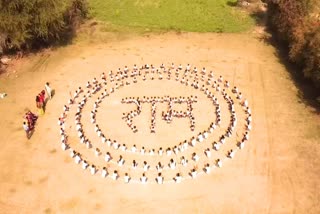 Human chain on Lord Ram in Shivpuri