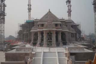 Ram Mandir Pran Pratishtha (file photo)