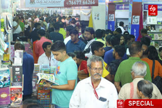 chennai book fair 2024