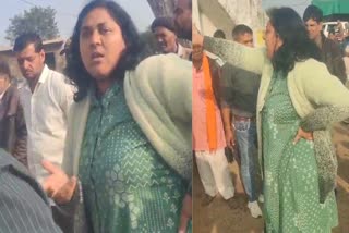 Tehsildar Anjali Gupta video viral