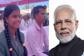 PM Modi interacted with Bharti