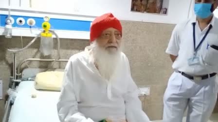 Asaram angiography done in AIIMS