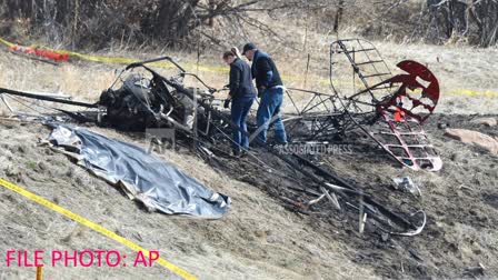 a hot air balloon fell in the United States