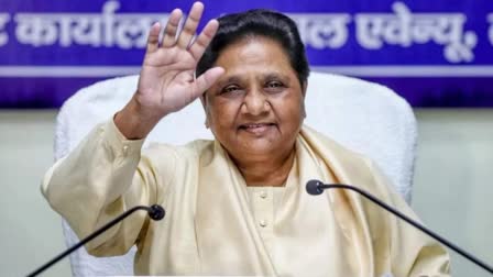 Mayawati