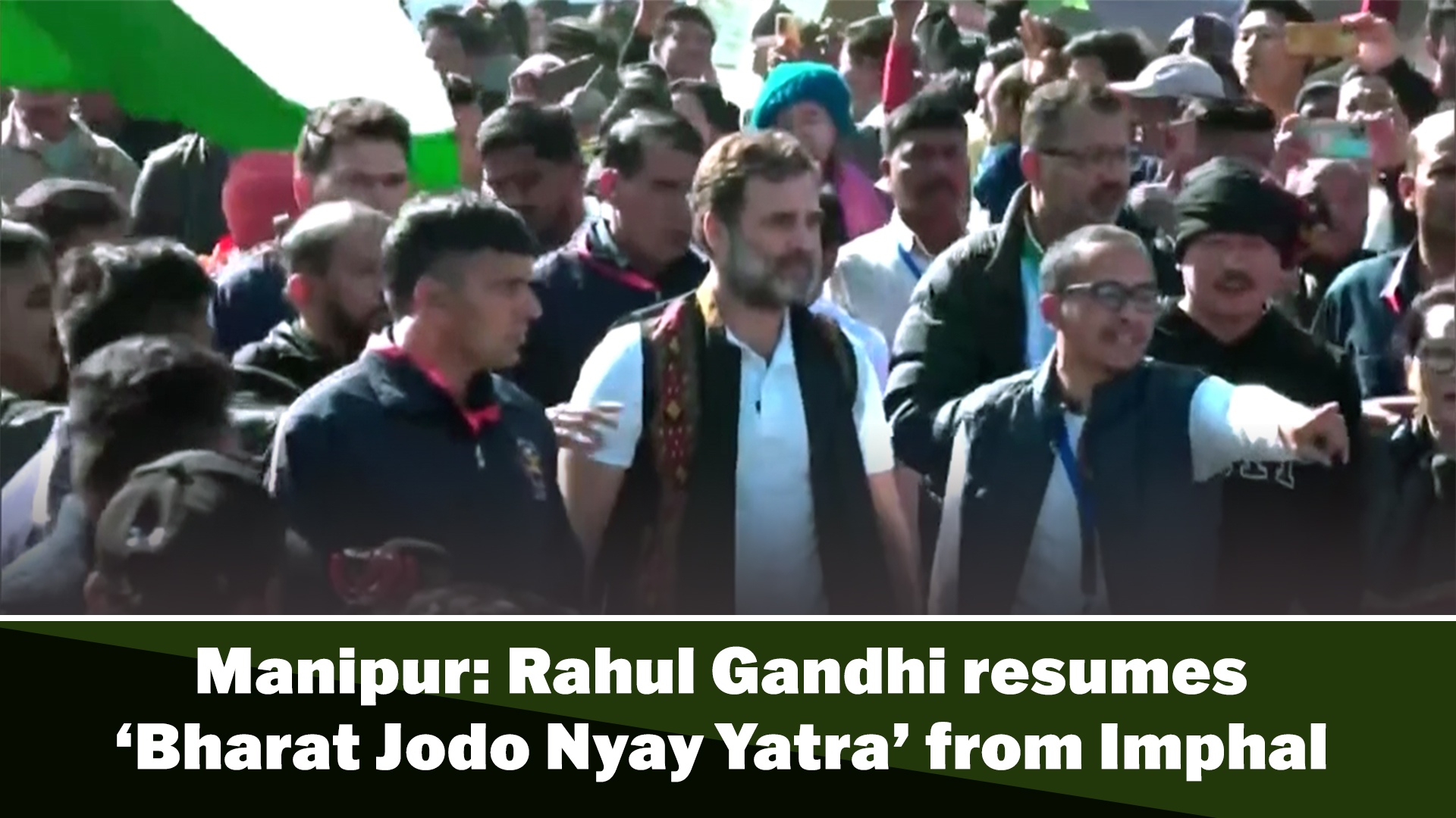 Bharat Jodo Nyay Yatra