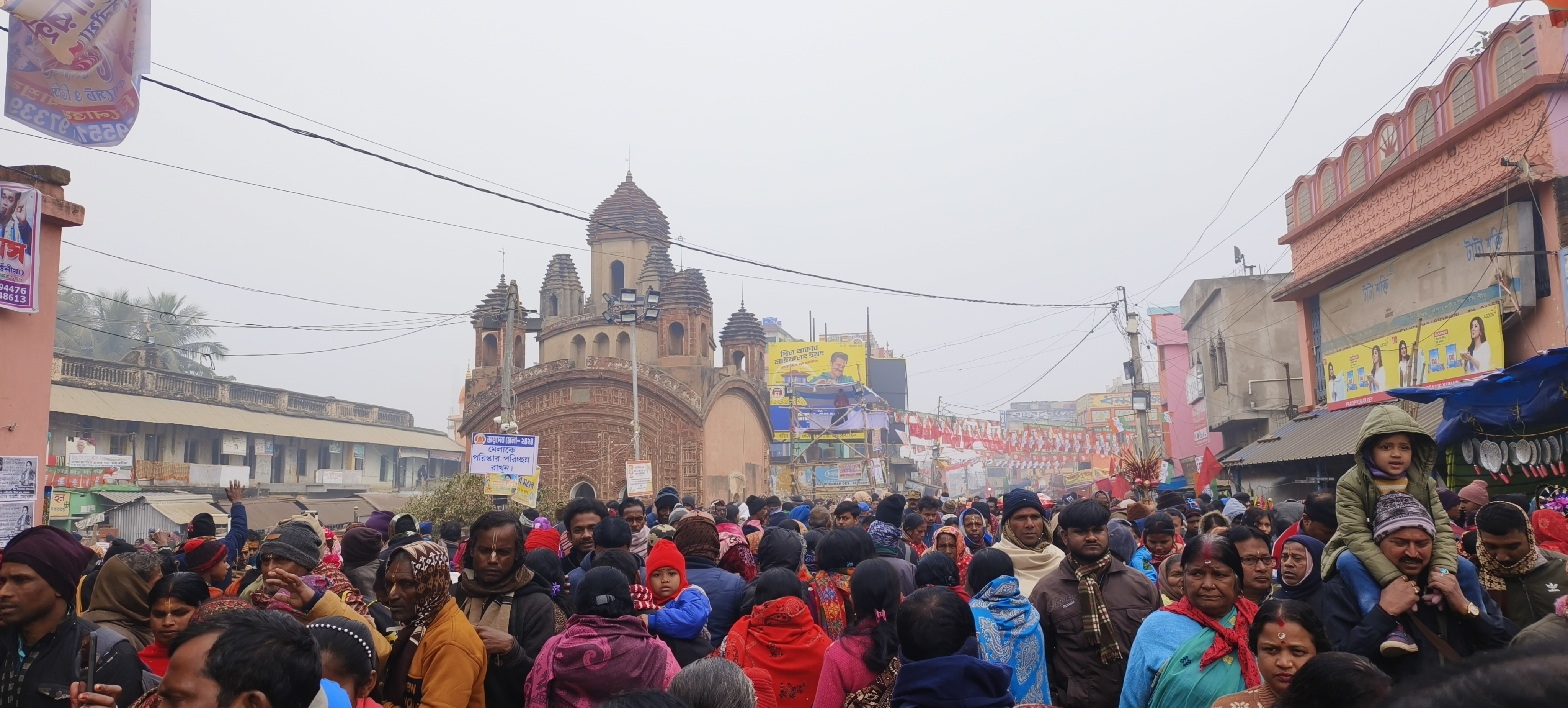 Joydev Kenduli Mela