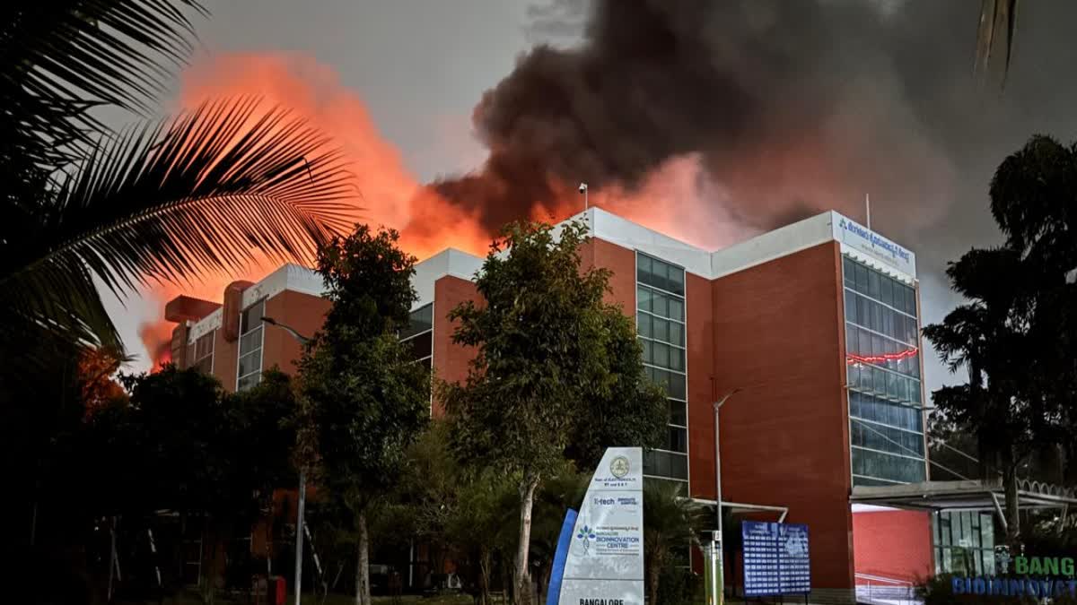 Fire Bangalore Bioinnovation Centre