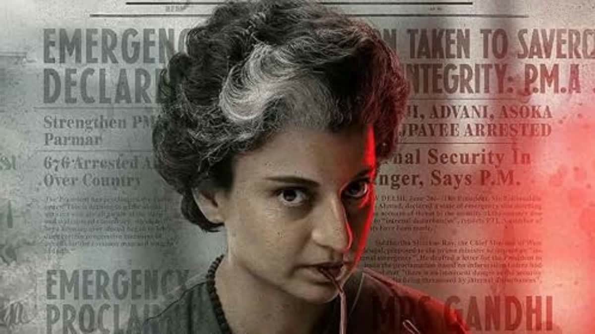 kangana ranaut starrer emergency banned in bangladesh