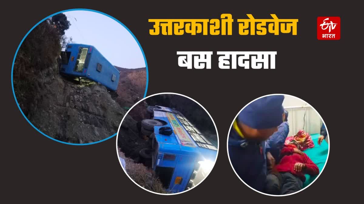 Uttarkashi bus accident