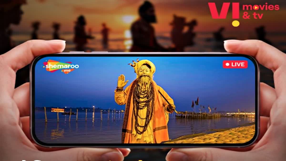 How to watch live stream of Maha Kumbha Mela 2025