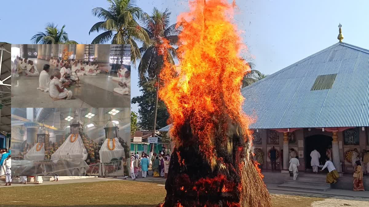 Magh Bihu celebrations