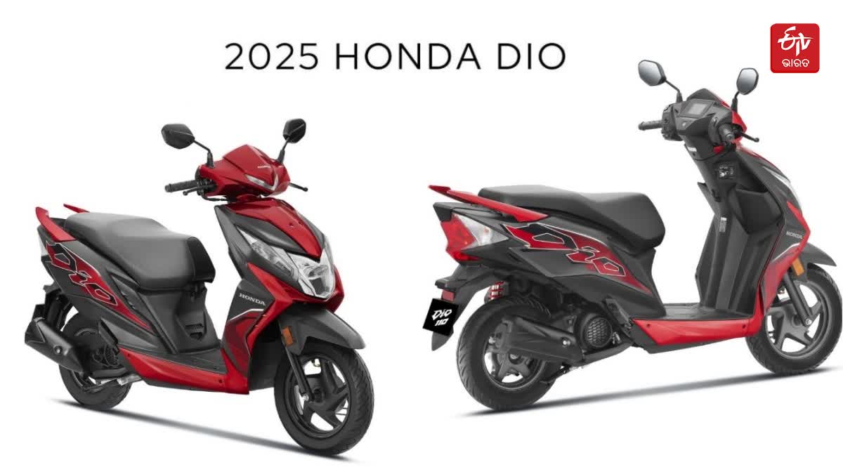 2025 Honda Dio Launched