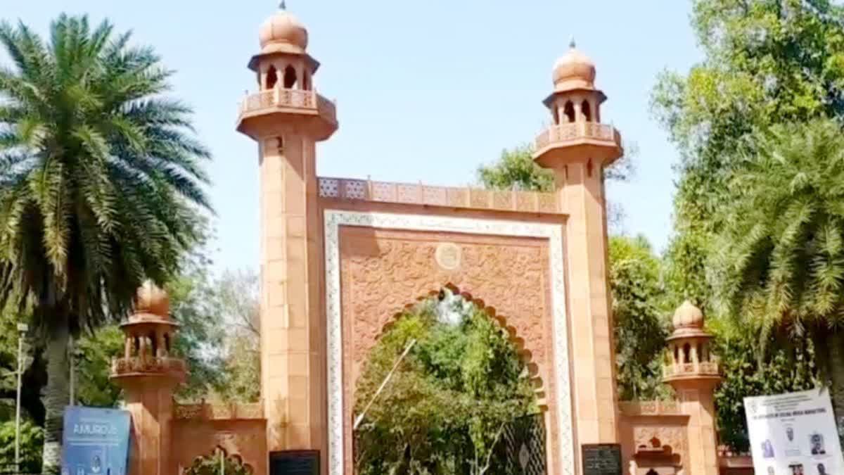 AMU Faces Over Rs 24 Crore Tax Demand; Municipal Corporation Gives Ultimatum