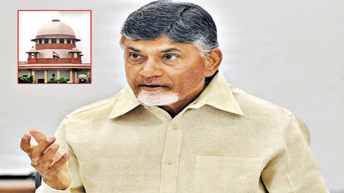 huge_relief_for_chandrababu_in_supreme_court_about_skill_case