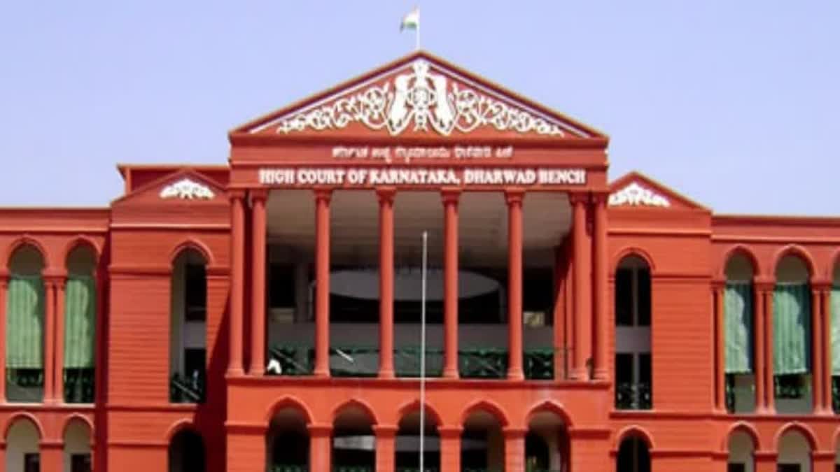 karnataka HC