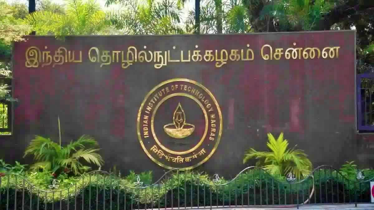 IIT MADRAS STUDENT MOLESTED  SEXUAL HARASSEMENT CASE IIT  മദ്രാസ് ഐഐടി ലൈംഗിക അതിക്രമം  ലൈംഗിക അതിക്രമം വിദ്യാര്‍ഷഥി