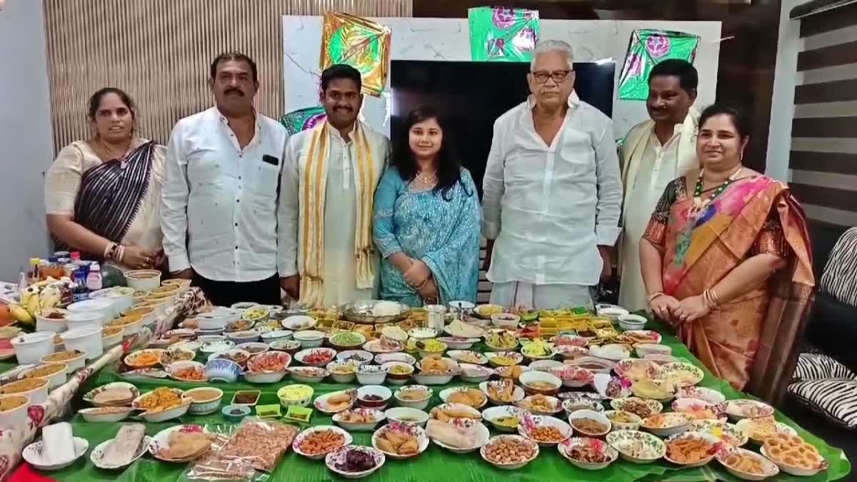 ಅಳಿಯನಿಗೆ 452 ಬಗೆಯ ಖಾದ್ಯಗಳಿಂದ ವಿಶೇಷ ಆತಿಥ್ಯ