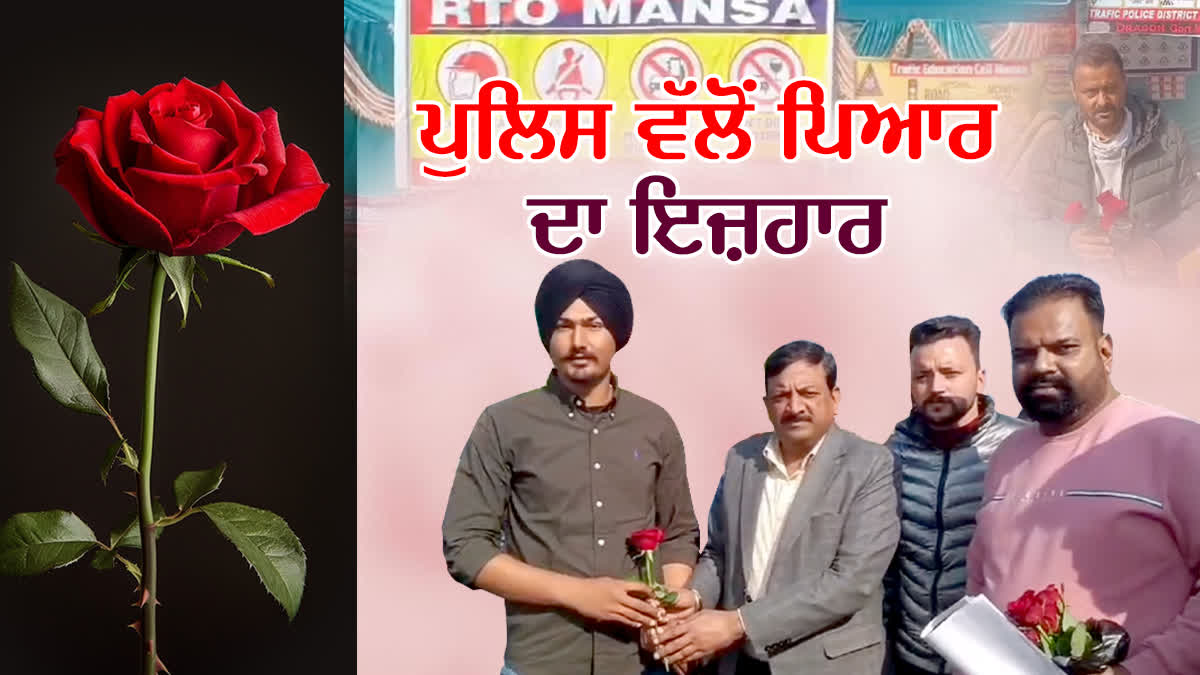 POLICE DISTRIBUTED ROSES IN MANSA