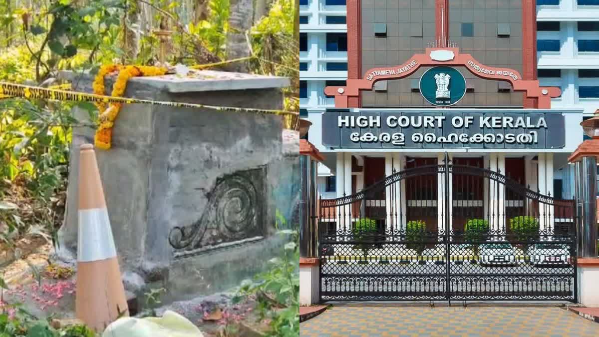 GOPAN SWAMI SAMADHI CASE  HIGH COURT  DEATH CERTIFICATE  ഗോപൻ സ്വാമിയുടെ മരണ സർട്ടിഫിക്കറ്റ്