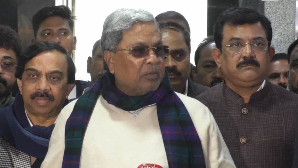 CM SIDDARAMAIAH