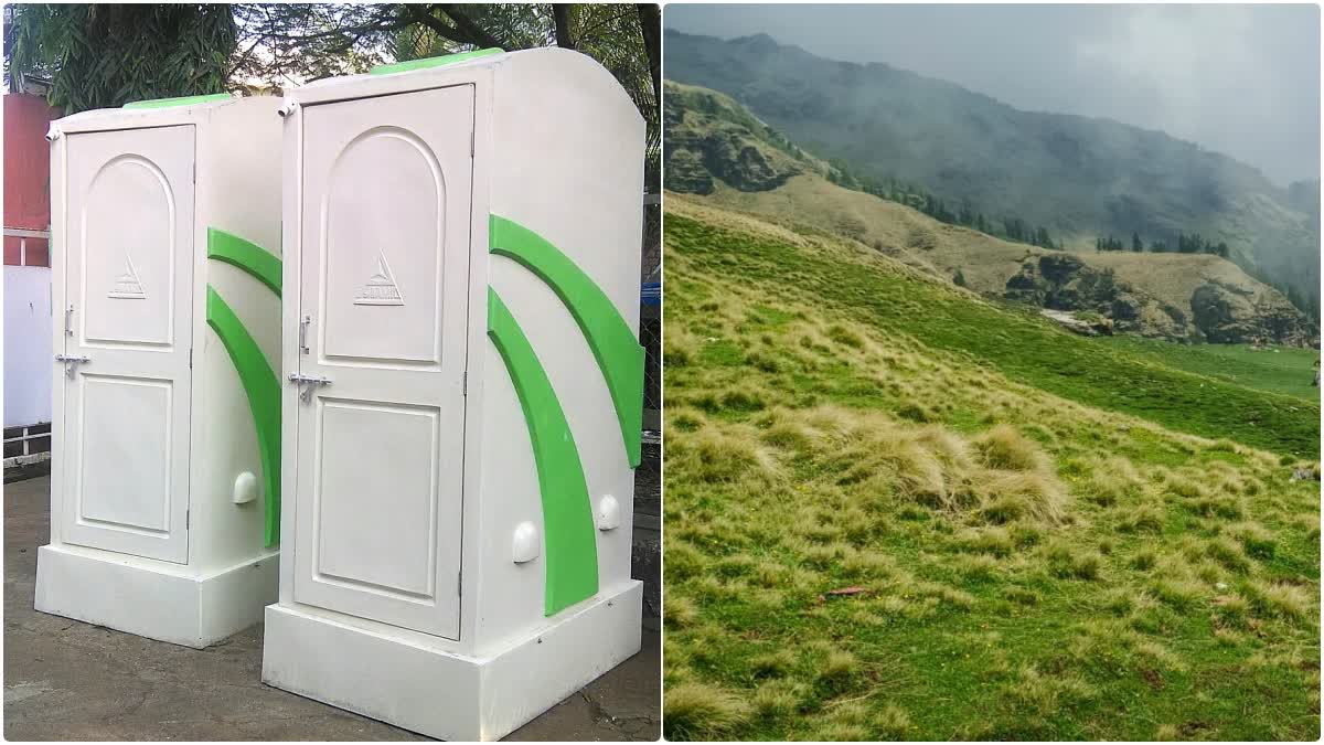 RUDRANATH TREK BIO DIGESTER TOILETS