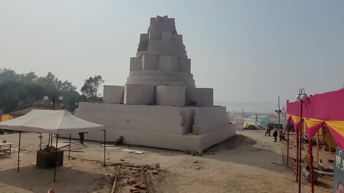 Maha Kumbh 2025: World's First 'Mahamrityunjay Yantra' Ready In Tapovan Ashram Of Prayagraj