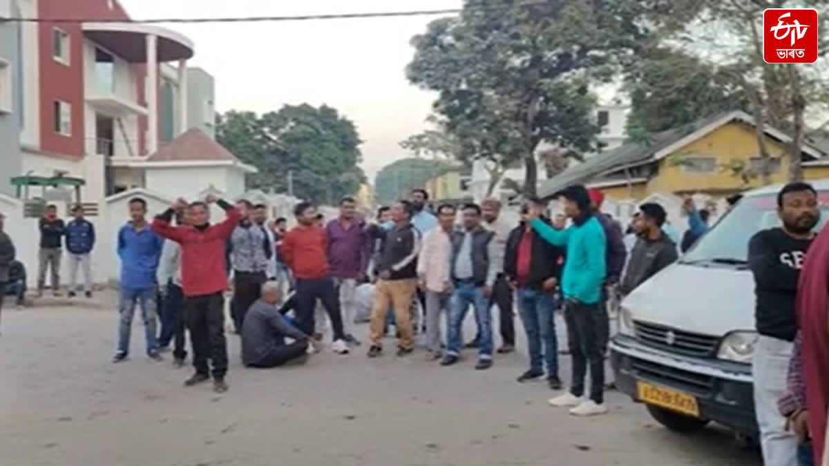 Protest against Rangia police and Bhabesh Kalita in Rangiya