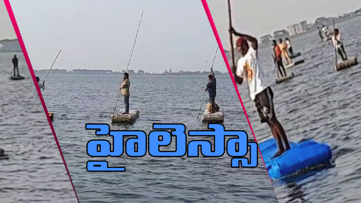 Raft Competitions in Nellore