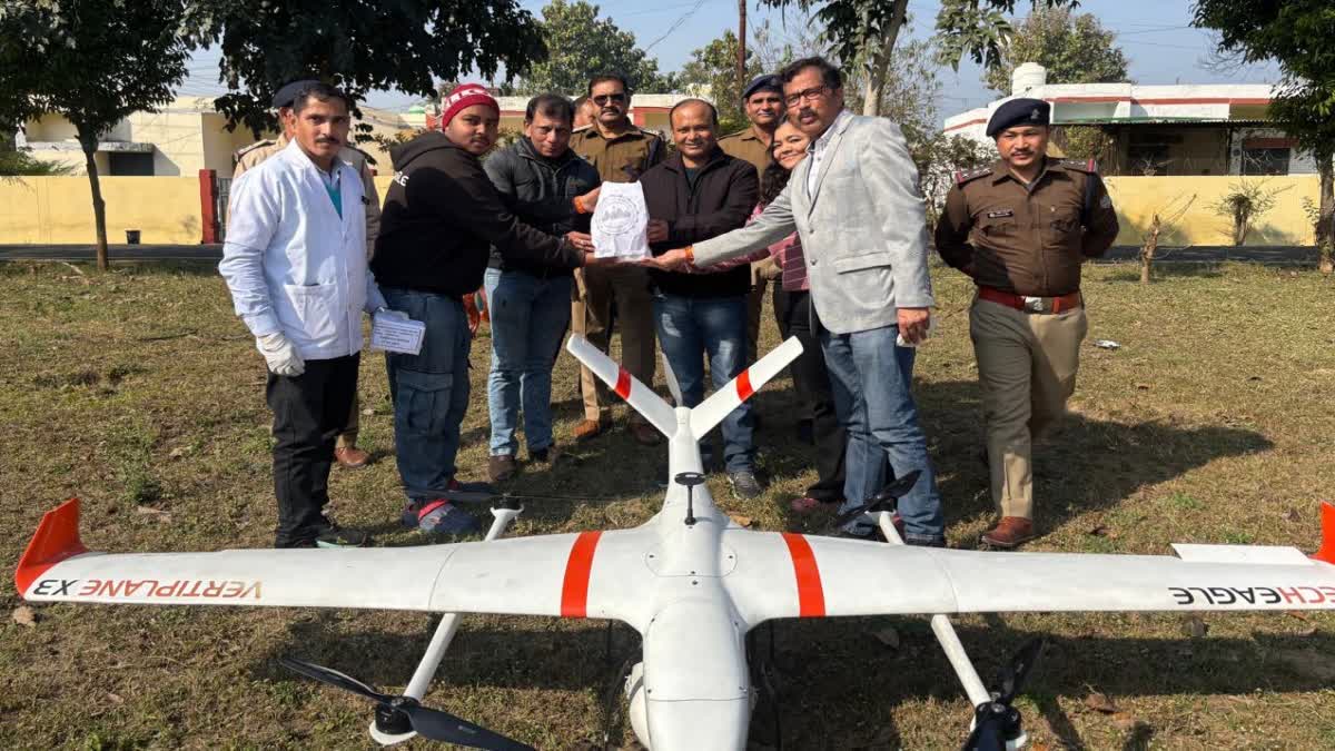 DRONE AMBULANCE SERVICE IN JAIL  HARIDWAR DISTRICT JAIL DRONE  ഡ്രോണ്‍ ആംബുലന്‍സ് ജയിലില്‍  ഹരിദ്വാര്‍ ജില്ലാ ജയില്‍ ഡ്രോണ്‍