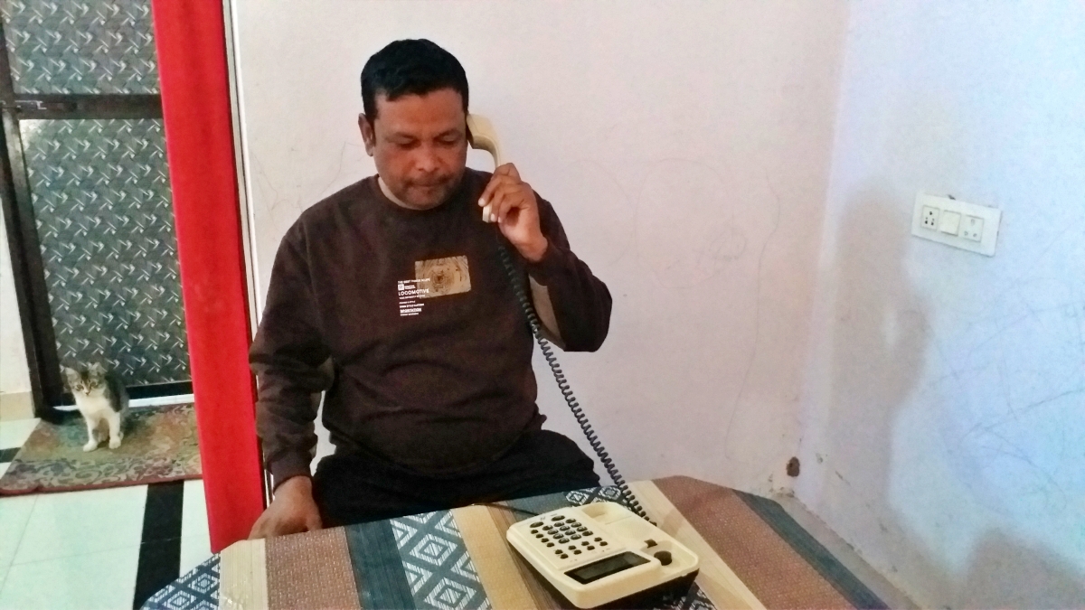 Landlines Phone In Gaya Khandail Villege