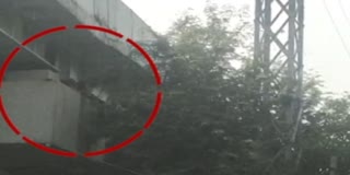 AMBERPET FLYOVER ATTEMPT