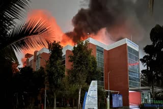 Fire Bangalore Bioinnovation Centre