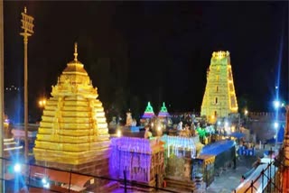 Huge Devotees To Srisailam Mallanna Swamy Temple