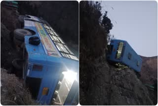 Uttarkashi bus accident