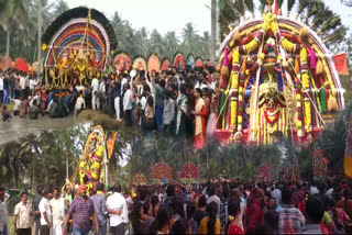 Prabhala Theertham Celebrations