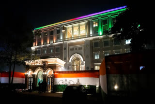 AICC new Headquarter Inaugurated