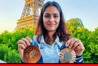 MANU BHAKER MEDAL DAMAGED