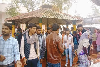 Devotees Throng 'Bharatkoop' In Chitrakoot For Five-Day Makar Sankranti Fair