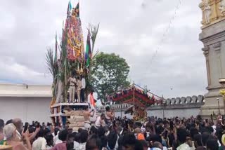 Sankranti Rathotsava At Biligiri Ranganathaswamy Hill In Chamarajanagar