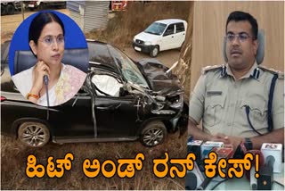 MINISTER CAR ACCIDENT