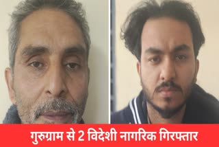 2 IRANIAN ARRESTED FROM GURUGRAM