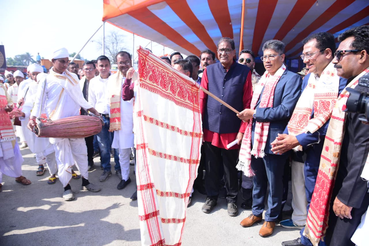 Cultural procession on the occasion of 113th Bhogali Mela in Nagaon