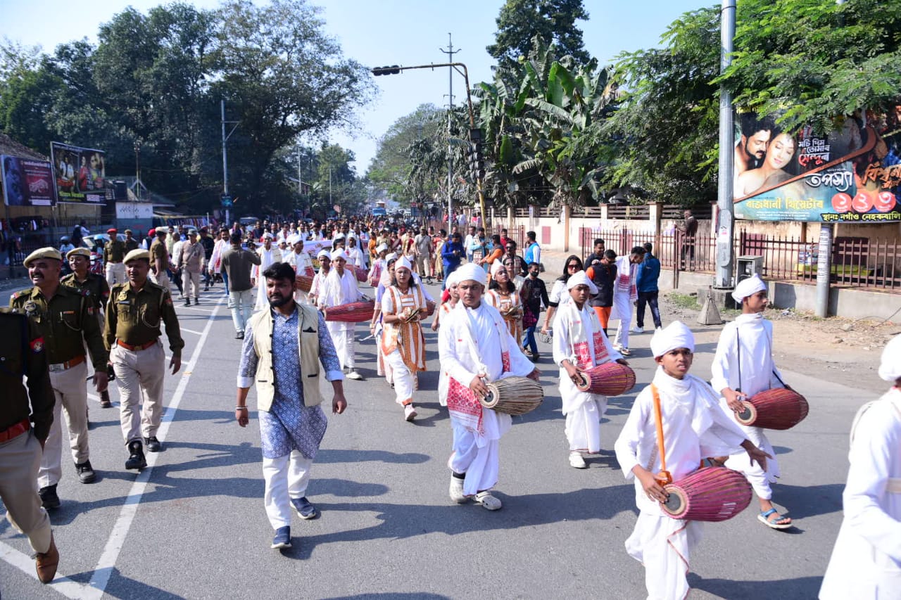 Cultural procession on the occasion of 113th Bhogali Mela in Nagaon