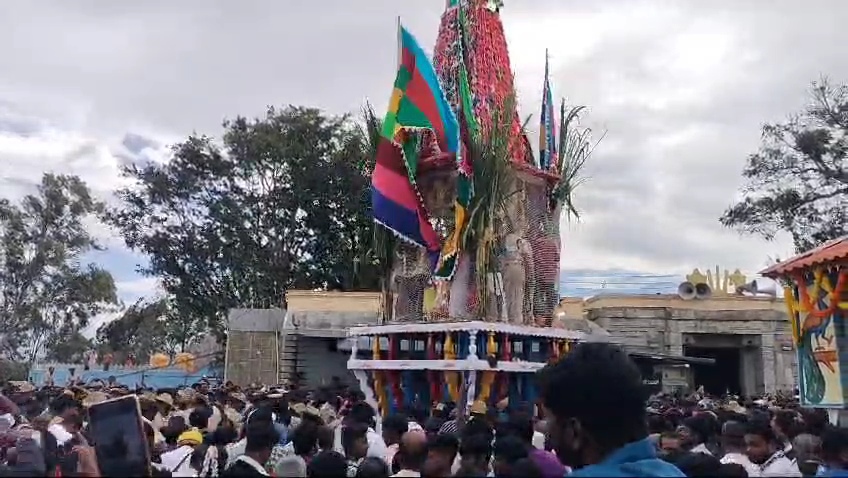 Sankranti Rathotsava At Biligiri Ranganathaswamy Hill In Chamarajanagar