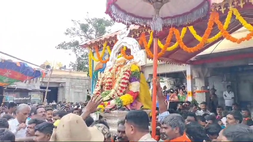 Sankranti Rathotsava At Biligiri Ranganathaswamy Hill In Chamarajanagar