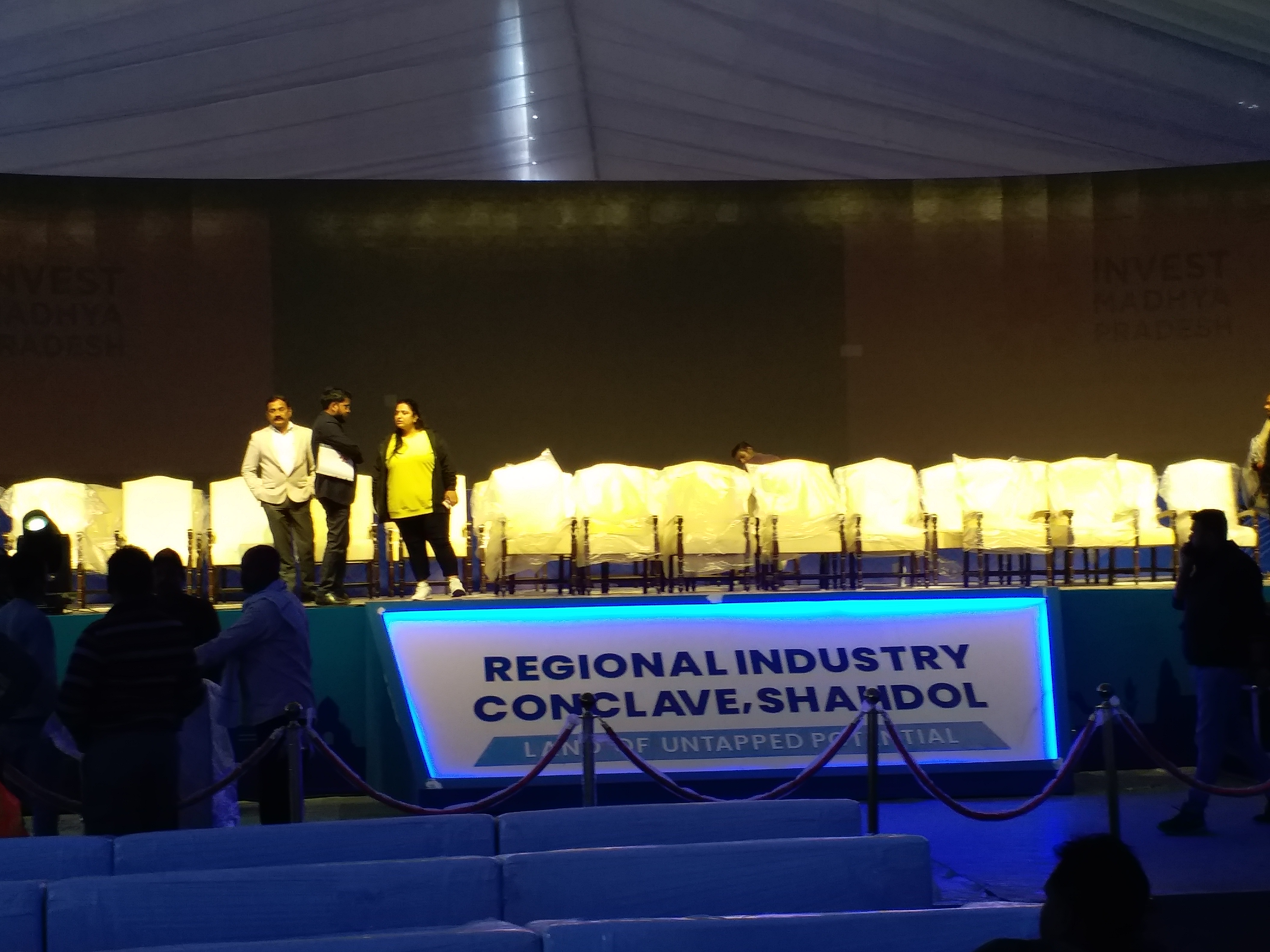 Shahdol Industrial Conclave